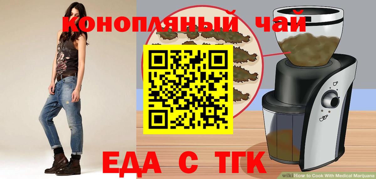 A PVP Шатура