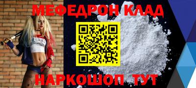 стаф Среднеуральск