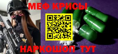 альфа пвп VHQ Тара