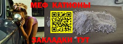 кокс Старая Купавна