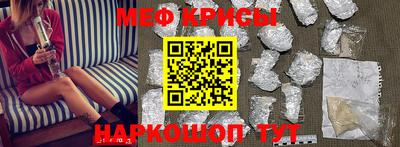 кокс Старая Купавна