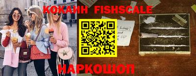 прущая мука Ставрополь