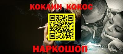 альфа пвп VHQ Тара