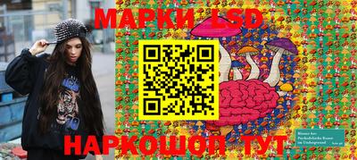 стаф Среднеуральск