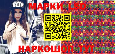 мефедрон VHQ Татарск
