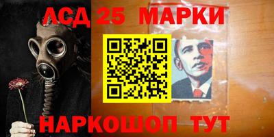 мефедрон VHQ Татарск