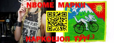 мефедрон VHQ Татарск