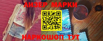 прущая мука Ставрополь