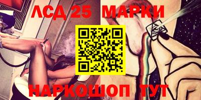 кокс Старая Купавна