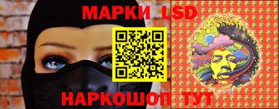 прущая мука Ставрополь