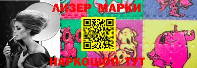 альфа пвп VHQ Тара