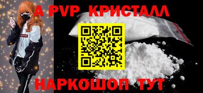 стаф Среднеуральск
