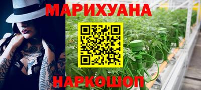 кокс Старая Купавна