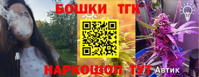 альфа пвп VHQ Тара