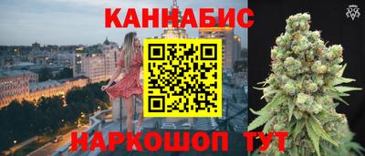прущая мука Ставрополь