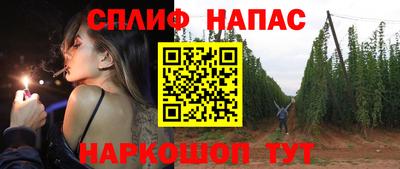 стаф Среднеуральск