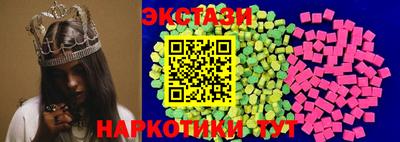 хмурый Тверь