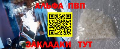 стаф Среднеуральск