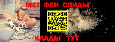 альфа пвп VHQ Тара