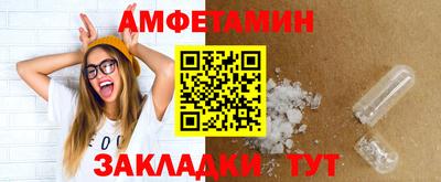кокс Старая Купавна