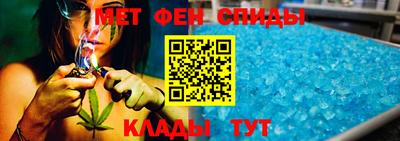 кокс Старая Купавна