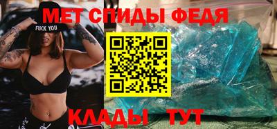 кокс Старая Купавна