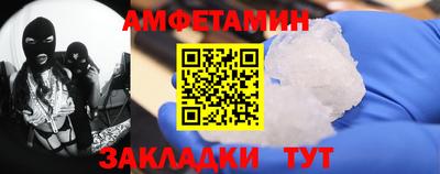стаф Среднеуральск