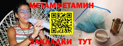 альфа пвп VHQ Тара