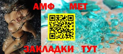 хмурый Тверь