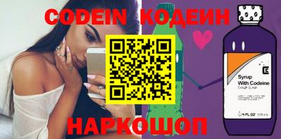 прущая мука Ставрополь