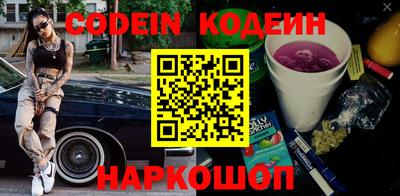 альфа пвп VHQ Тара