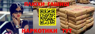 стаф Среднеуральск
