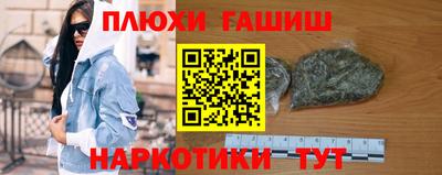 хмурый Тверь