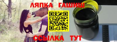 кокс Старая Купавна