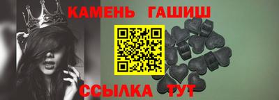 прущая мука Ставрополь