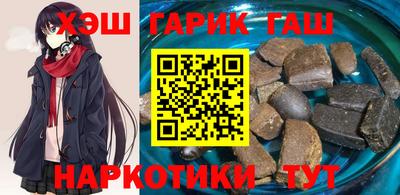 альфа пвп VHQ Тара