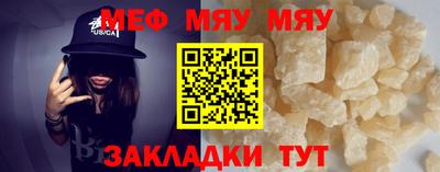 стаф Среднеуральск